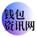 tp官方正版下载_TP官方网址下载/tp官网下载安卓最新版本-您的通用数字钱包